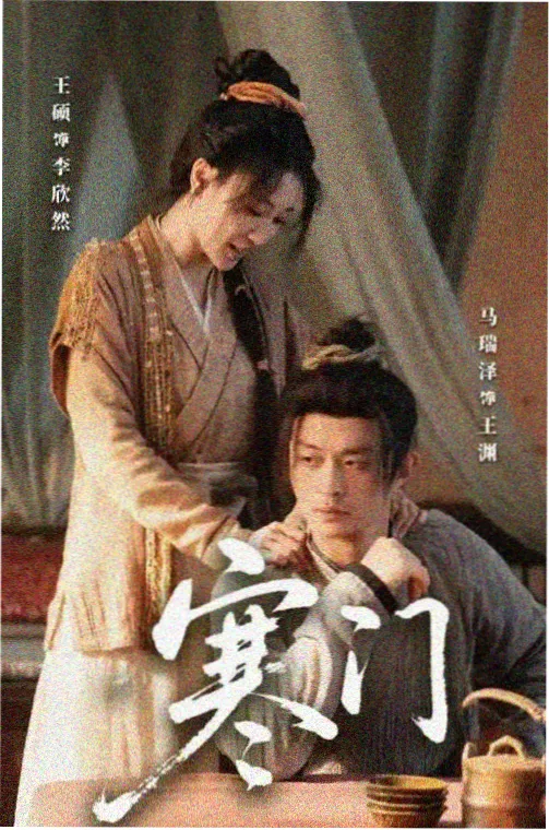 妻子出轨小说-暗夜迷途