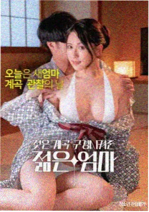 妻子出轨小说-无声的告别